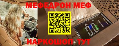 apvp Рязань