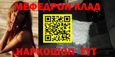 apvp Рязань