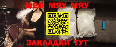apvp Рязань