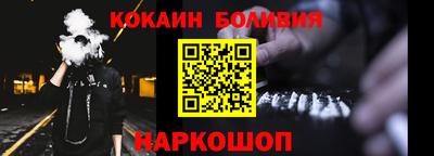 mdpv Рыбинск