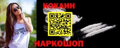 apvp Рязань