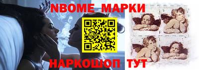apvp Рязань