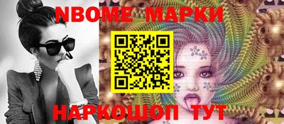 apvp Рязань