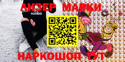 apvp Рязань