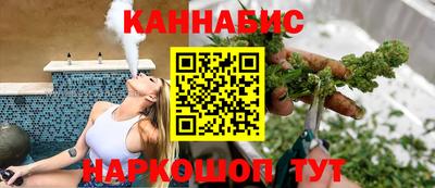 mdpv Рыбинск