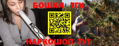 кокаин VHQ Рузаевка