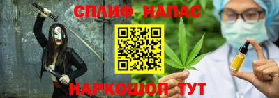 кокаин VHQ Рузаевка