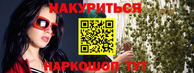 mdpv Рыбинск