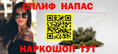 mdpv Рыбинск