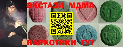 apvp Рязань