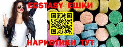 mdpv Рыбинск