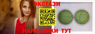 apvp Рязань