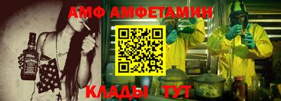 кокаин VHQ Рузаевка