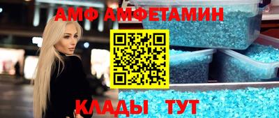 apvp Рязань