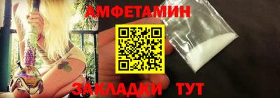 mdpv Рыбинск