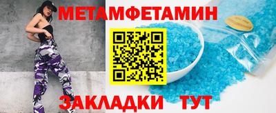 mdpv Рыбинск