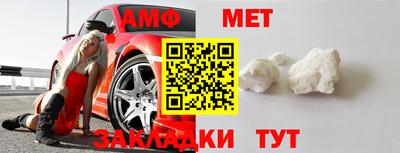 apvp Рязань