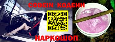 кокаин VHQ Рузаевка