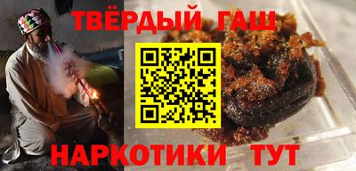 apvp Рязань