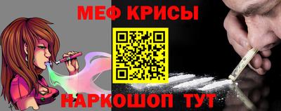 кокаин VHQ Рузаевка