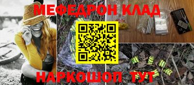 apvp Рязань
